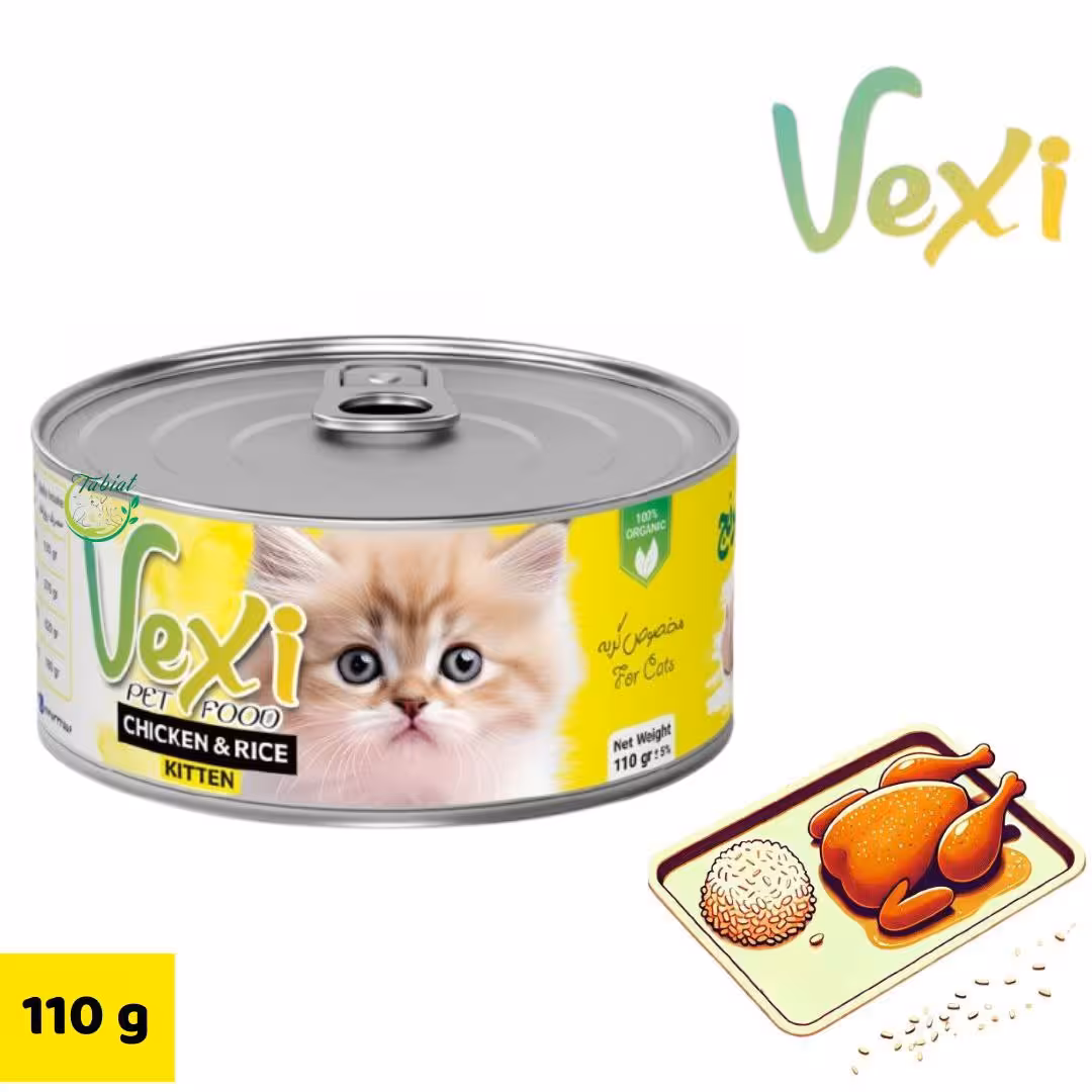 کنسرو بچه گربه وکسی طعم گوشت مرغ و برنج 110 گرم