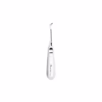 الواتور پرچمی استیل فرانسوی فتاح طب مدل ELVATOR