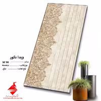 کاشی ویدا دکور  90*30 صدرا سرام