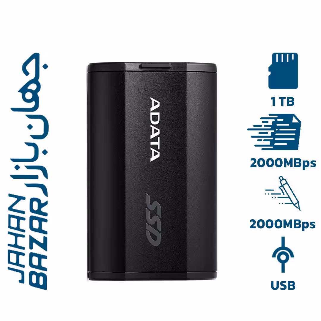 اس اس دی اکسترنال ای دیتا مدل SD810 ظرفیت 1 ترابایت