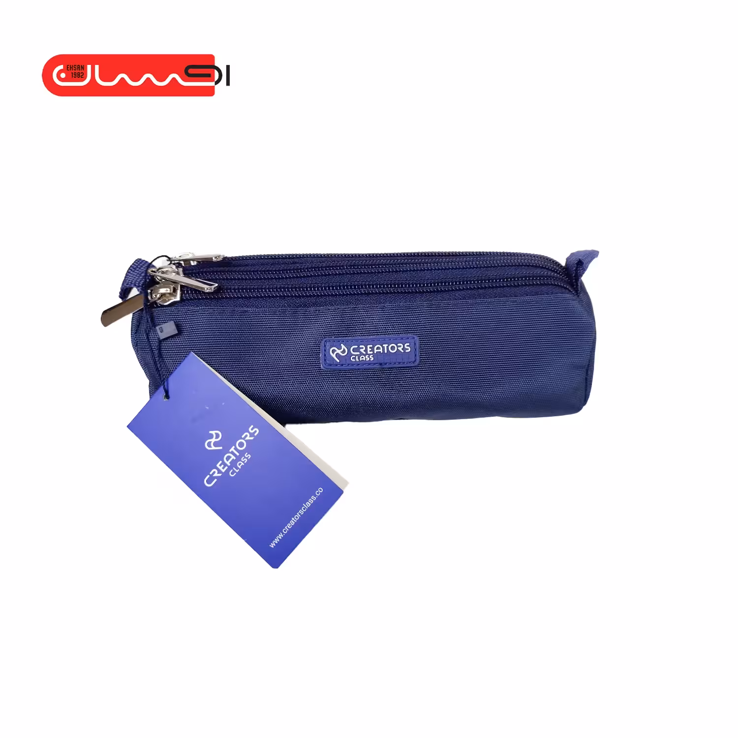 جامدادی سه زیپ Arto  C.class کد 0300