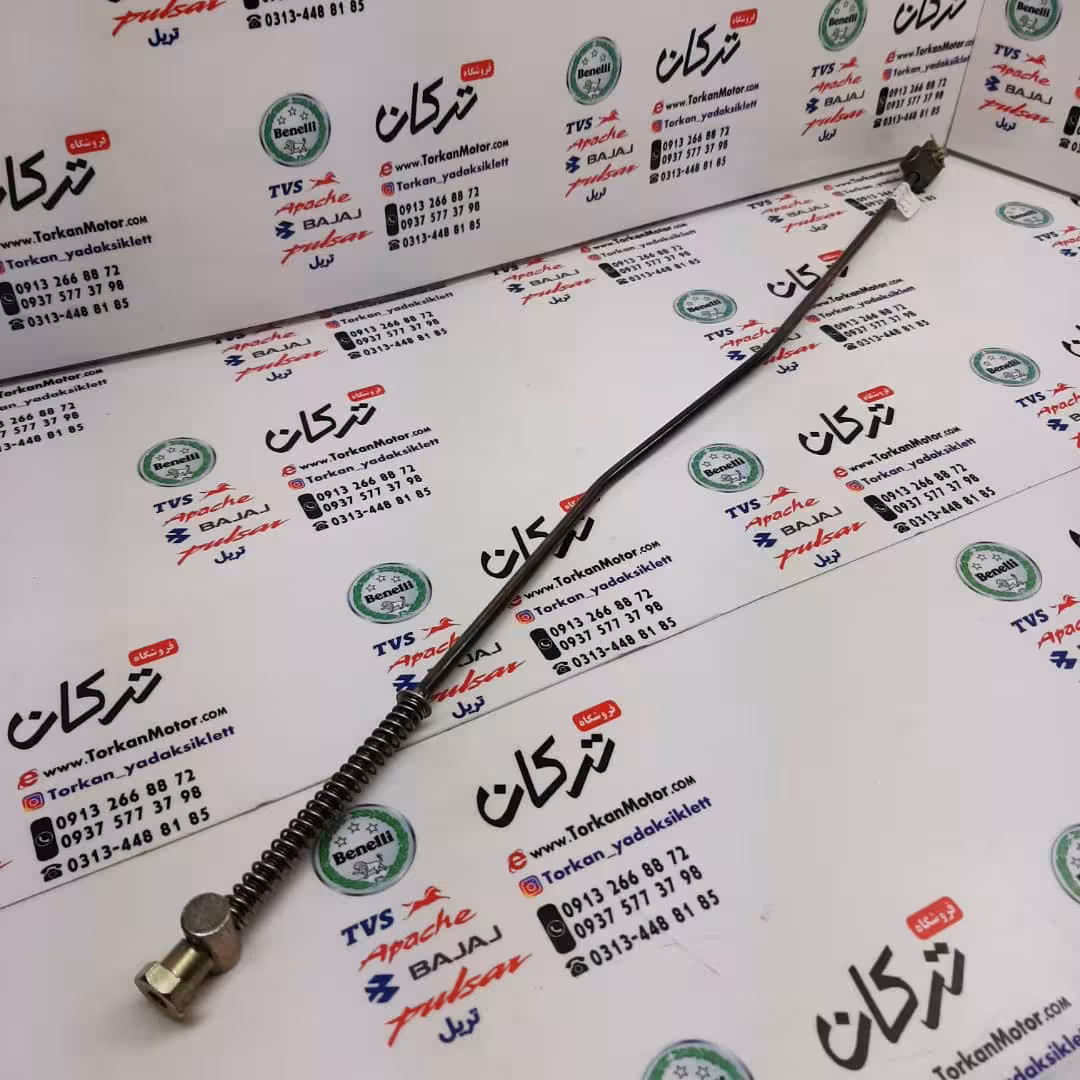 میله شش ترمز موتور پالس 180 UG3 ( هندلی ، زین یک تکه )