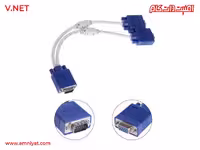 کابل افزایش طول VGA، طول 30 متر، برند VNET