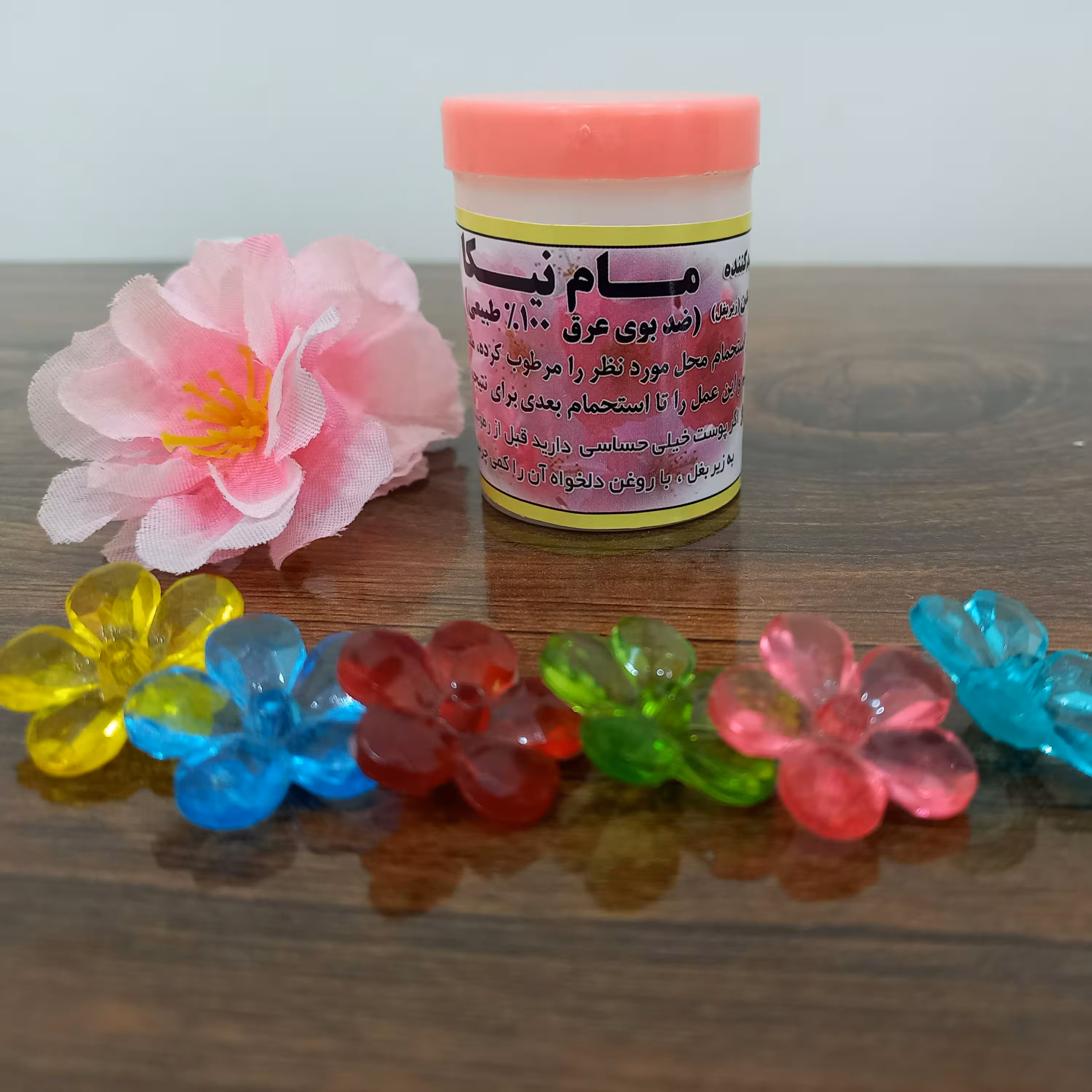 مام پودری نیکا طبیعی با رایحه گلهای بهاری کاملا طبیعی و گیاهی