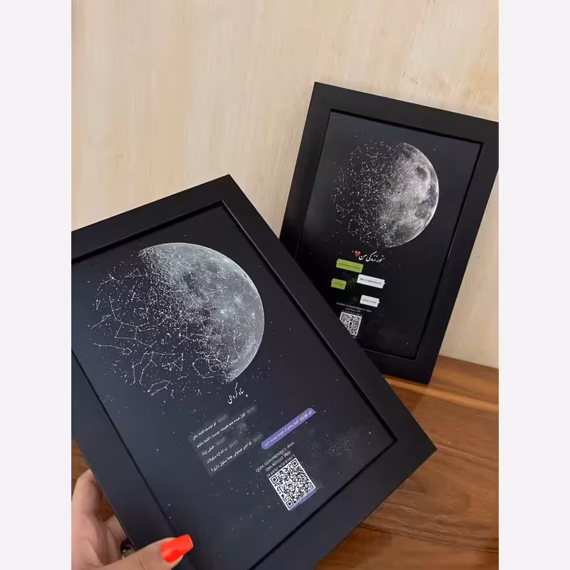 کادو-تابلو موزیکال ماه تولد مناسب کادو تولد