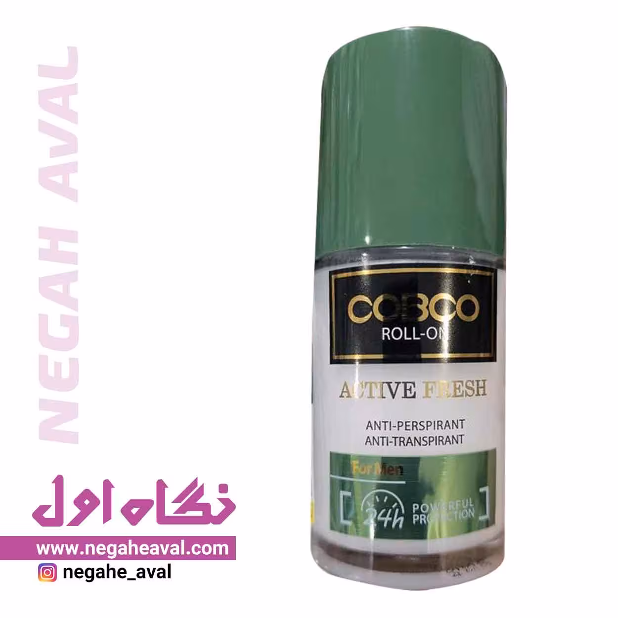 رول ضدتعریق مردانه ACTIVE FRESH کوبکو حجم 75 میلی لیتر