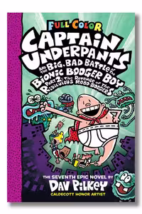 captain underpants 7