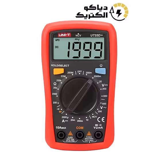 مولتی متر دیجیتال یونیتی مدل  UNI-T UT-33D