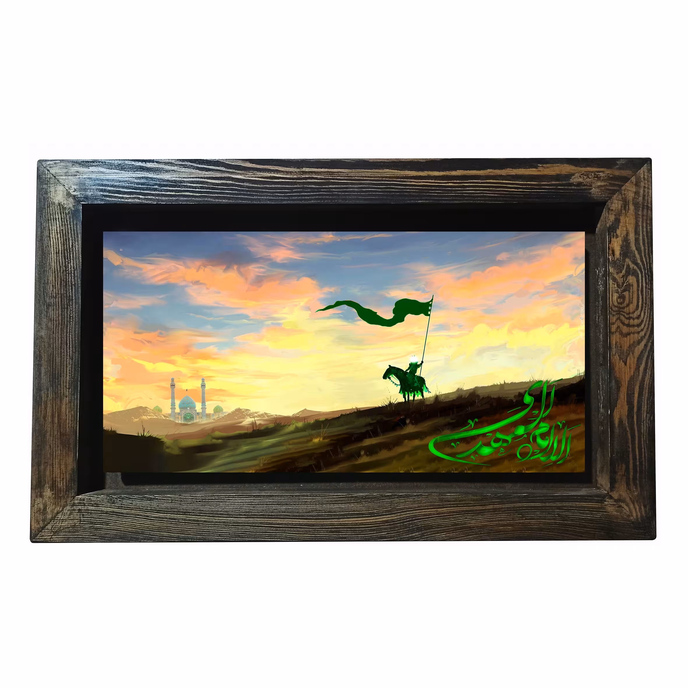 تابلو کاشی یا اباصالح المهدی  32در52