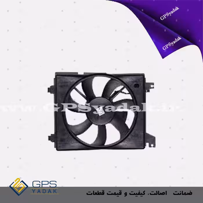 فن کامل کولر هیوندای کوپه FX