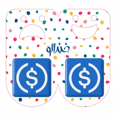 پیکسل خندالو مدل ارز دیجیتال یو اس دی کوین کد 4082 به همراه مگنت