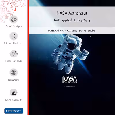 برچسب پوششی ماهوت مدل NASA_Astronaut مناسب برای گوشی موبایل سامسونگ Galaxy M13 (India)