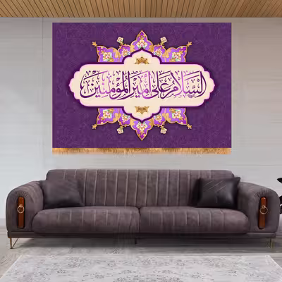 پرچم مدل ولادت حضرت علی کد 9388M