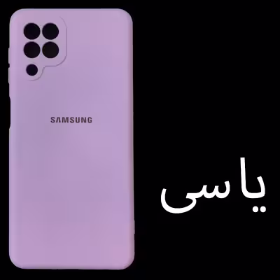 کاور مدل Sil-A22 مناسب برای گوشی موبایل سامسونگ Galaxy A22 4G
