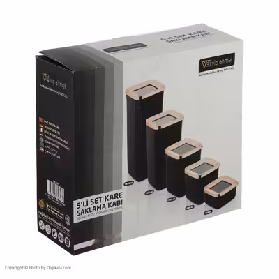 بانکه وی آی پی احمت مدل VP-706 بسته 5 عددی