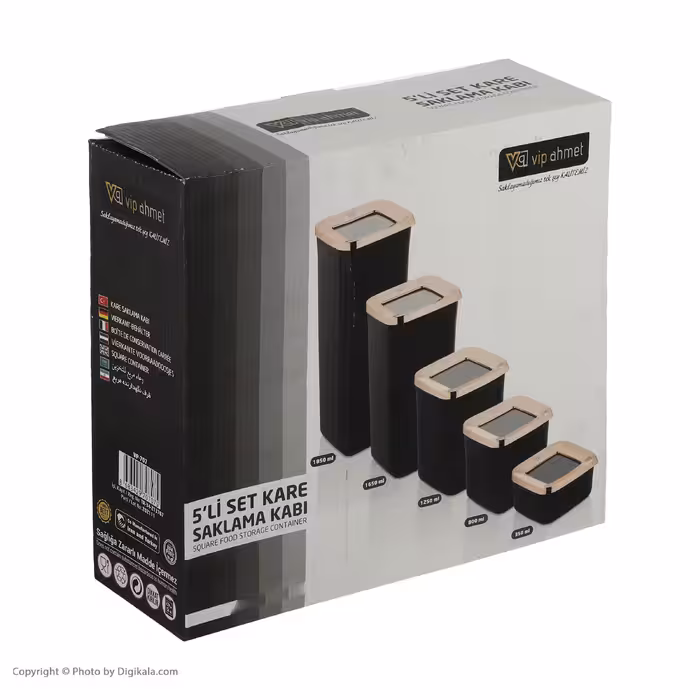 بانکه وی آی پی احمت مدل VP-706 بسته 5 عددی