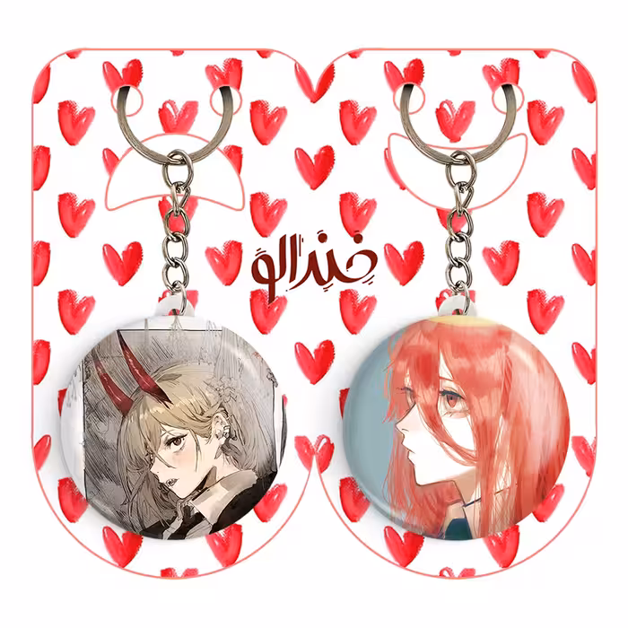 جاکلیدی خندالو مدل ماکیما و پاور انیمه مرد اره ای کد 1791817917 مجموعه 2 عددی