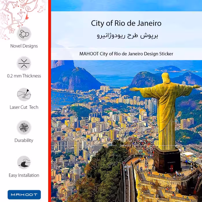 برچسب پوششی ماهوت مدل City of Rio de Janeiro مناسب برای گوشی موبایل هوآوی Mate 10