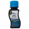 پارافین سیواس کد 05 حجم 60 میلی لیتر بسته 2 عددی