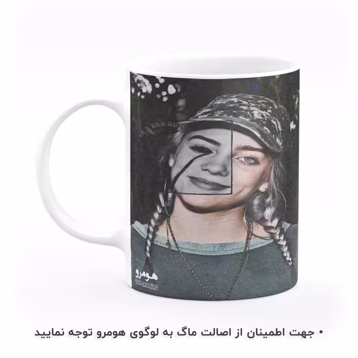 ماگ هومرو طرح بیلی ایلیش مدل MG8093