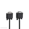 کابل VGA پرووان مدل PCV50 طول 3 متر