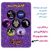 پیکسل گالری باجو طرح فضا و فضانورد کد 42 مجموعه 7 عددی