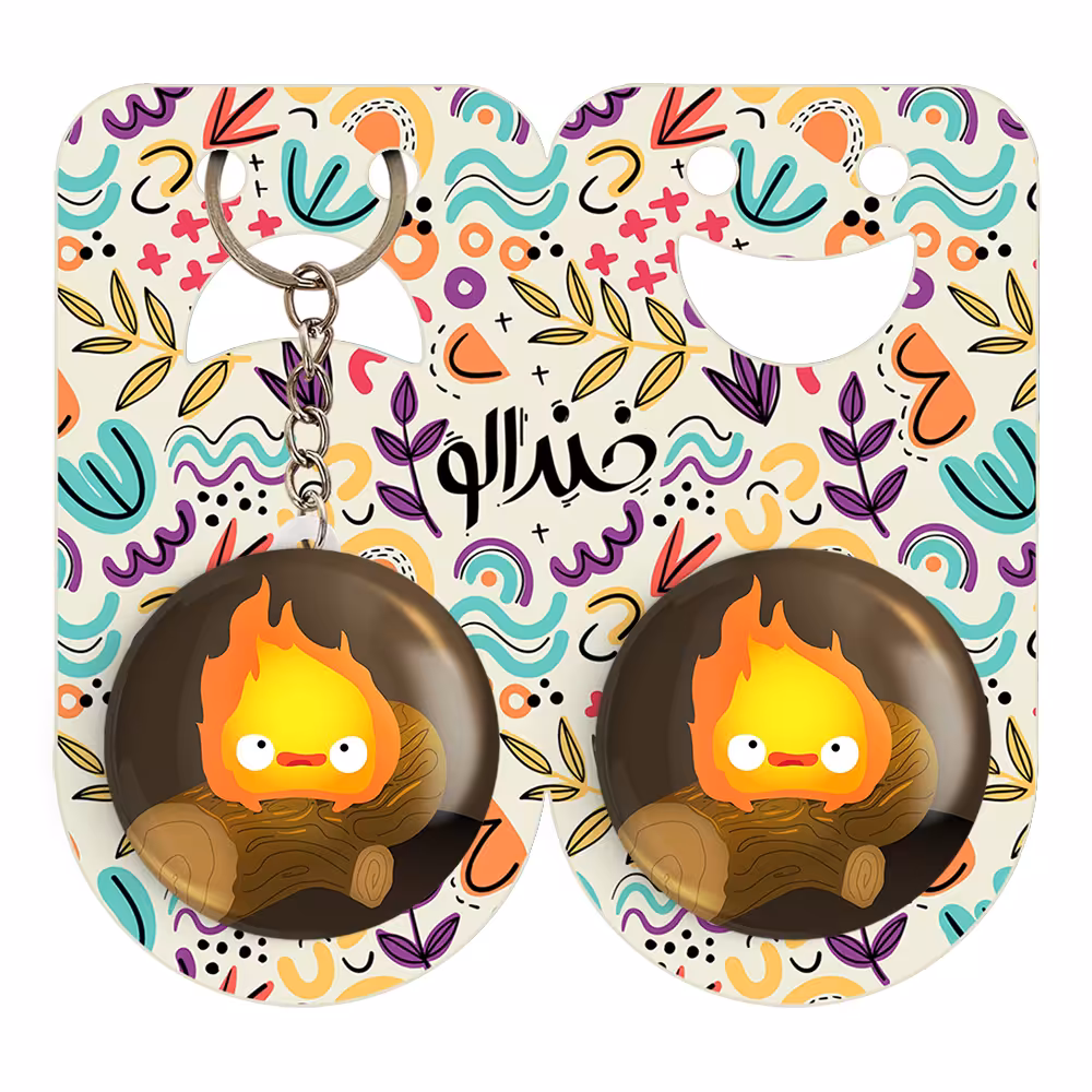 پیکسل خندالو مدل کالسیفر انیمه قلعه متحرک هاول کد 12881 به همراه جاکلیدی