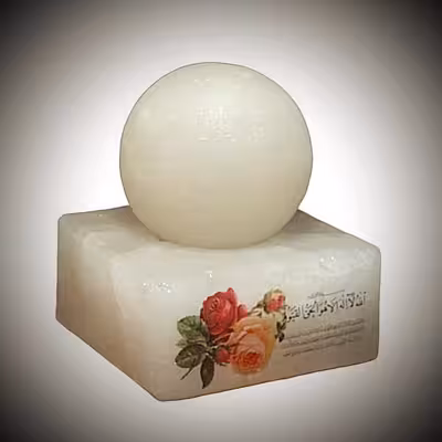 آباژور سنگ نمک مدل گوی و مکعب طرح آیه دار کد 430