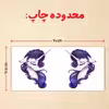 ماگ حرارتی مدل دسته قلبی اکلیلی طرح یونیکورن کد 29