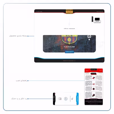 برچسب پوششی ماهوت مدل BARCELONA-2 مناسب برای تبلت سامسونگ Galaxy Tab A 10.1 2016 T585