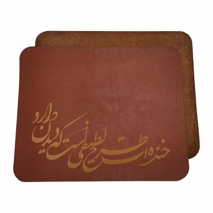 ماوس پد مدل طرح لبخند