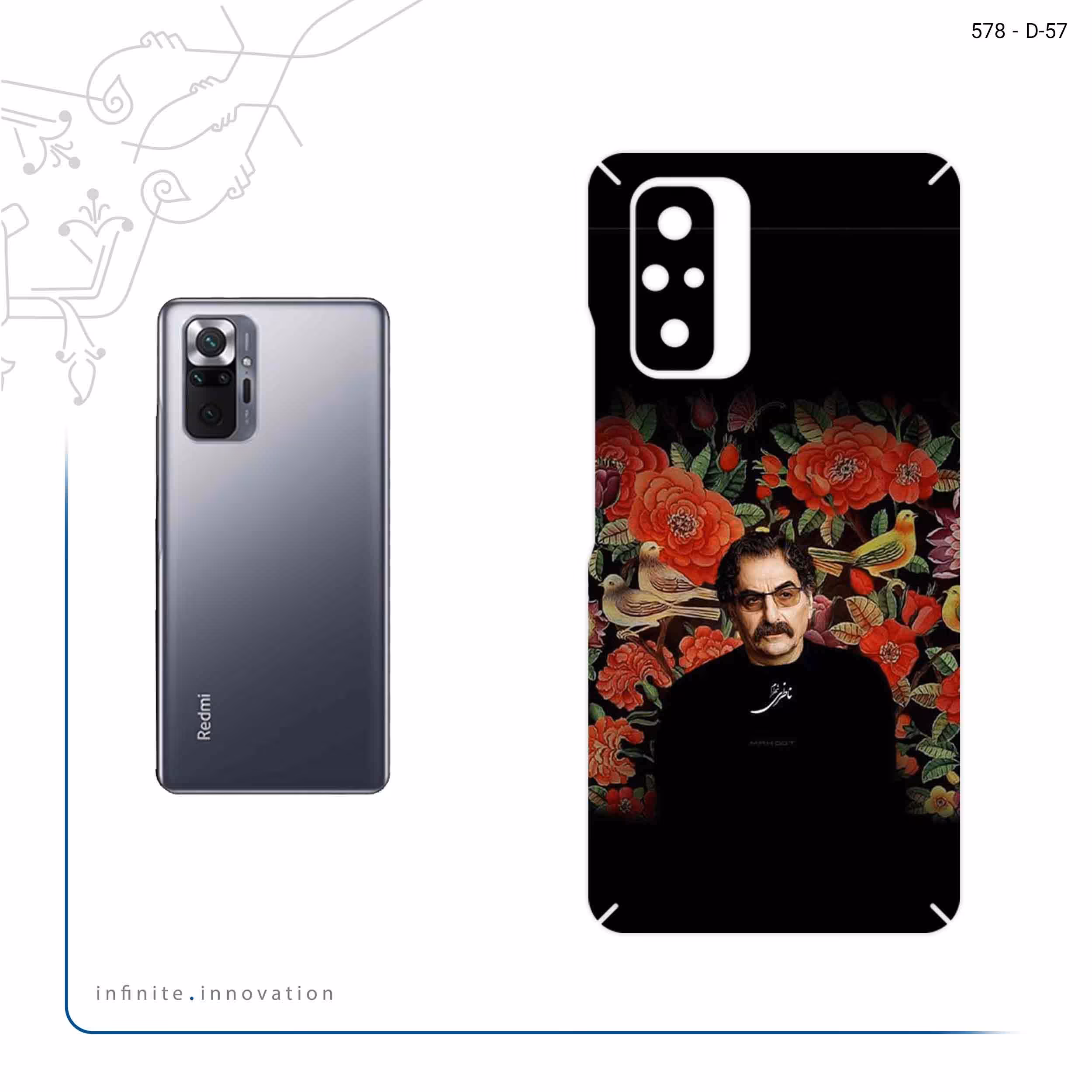 برچسب پوششی ماهوت مدل Shahram Nazeri مناسب برای گوشی موبایل شیائومی Redmi Note 10 Pro Max