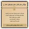 کاور مدل صندوقی کد L03 مناسب برای گوشی موبایل سامسونگ Galaxy S21 ULTRA  به همراه بند آویز
