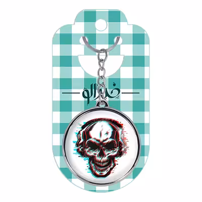 جاکلیدی خندالو طرح اسکلت مدل دوطرفه کد 12371238