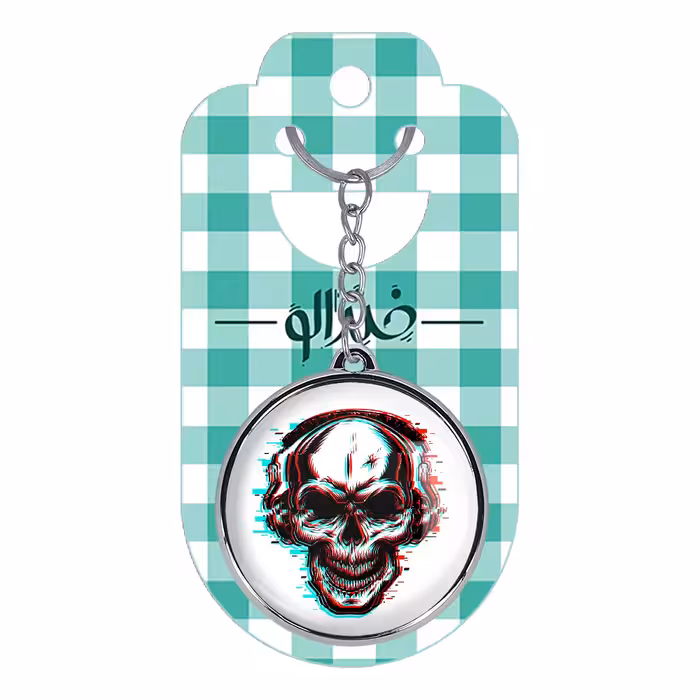 جاکلیدی خندالو طرح اسکلت مدل دوطرفه کد 12371238