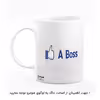 ماگ هومرو طرح بیزینس و جملات انگیزشی مدل MG8329