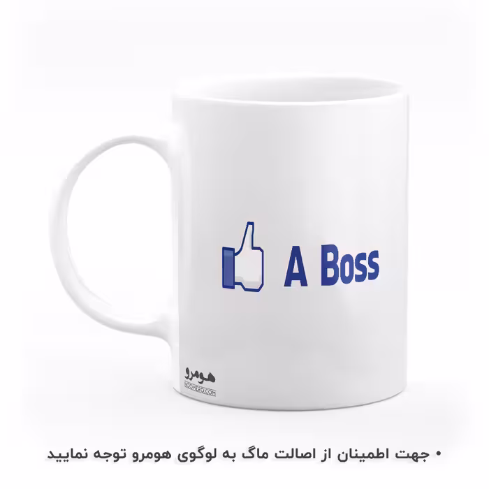 ماگ هومرو طرح بیزینس و جملات انگیزشی مدل MG8329