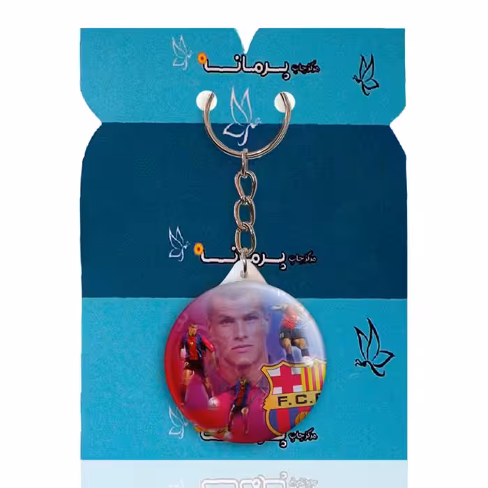 جاکلیدی پرمانه طرح ریوالدو کد pmy.17233