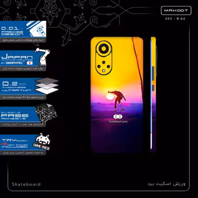 برچسب پوششی ماهوت مدل Skateboard-FullSkin مناسب برای گوشی موبایل هوآوی Nova 9
