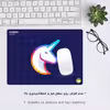 ماوس پد هومرو مدل A5901 طرح یونیکورن