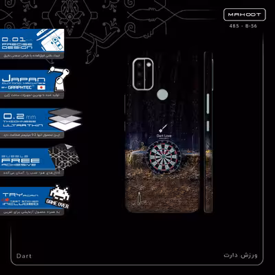 برچسب پوششی ماهوت مدل Dart-FullSkin مناسب برای گوشی موبایل نوکیا C31