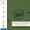 برچسب پوششی ماهوت مدل GL-ARSNL مناسب برای گوشی موبایل هوآوی Ascend G610
