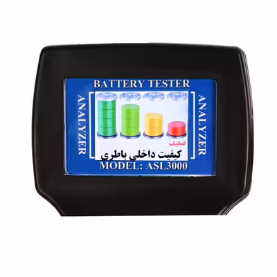 دستگاه تست باتری خودرو مدل ASL-3000-New