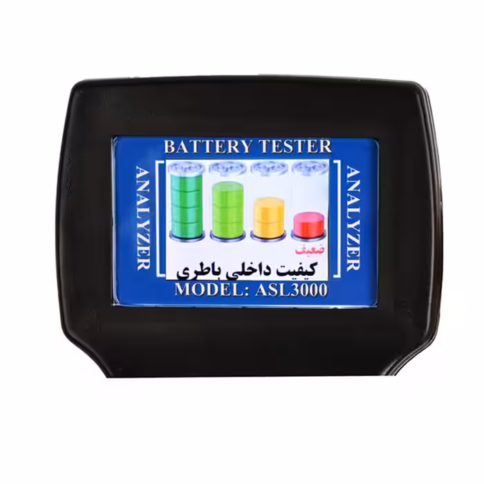 دستگاه تست باتری خودرو مدل ASL-3000-New