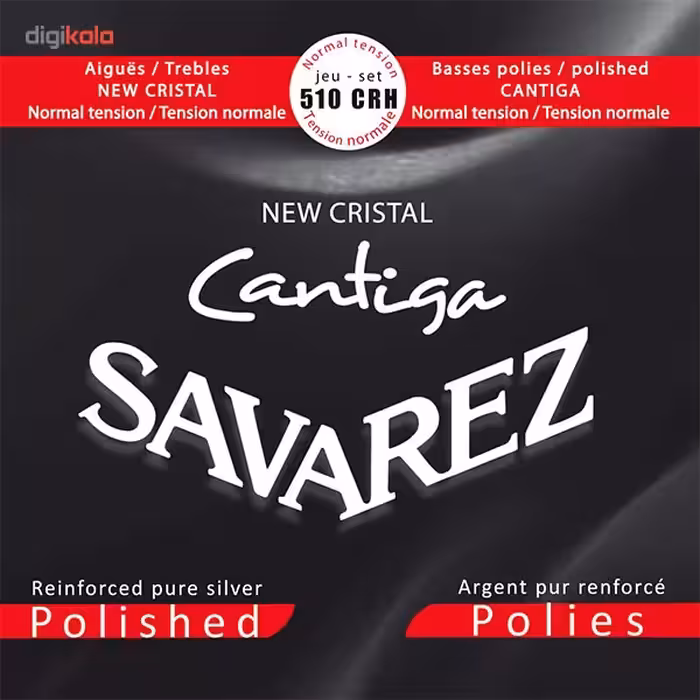 سیم گیتار کلاسیک ساوارز مدل 510CRH