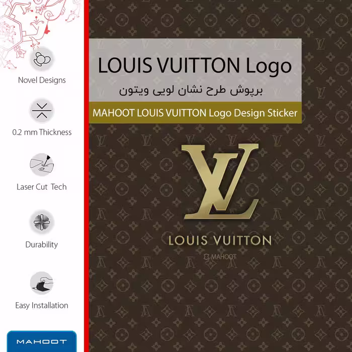 برچسب پوششی ماهوت مدل LOUIS-VUITTON-Logo مناسب برای تبلت سامسونگ Galaxy Tab S4 10.5 2018 T830