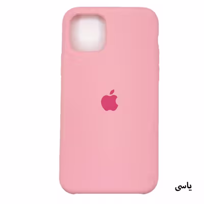 کاور مدل Silc01-11P مناسب برای گوشی موبایل اپل iPhone 11 Pro