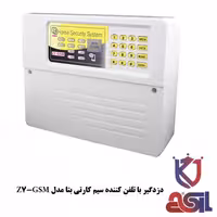 دزدگیر با تلفن کننده سیم کارتی بتا مدل Z7-GSM