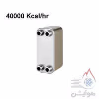 مبدل صفحه ای 800 لیتری زیلمت مدل ZB200-26