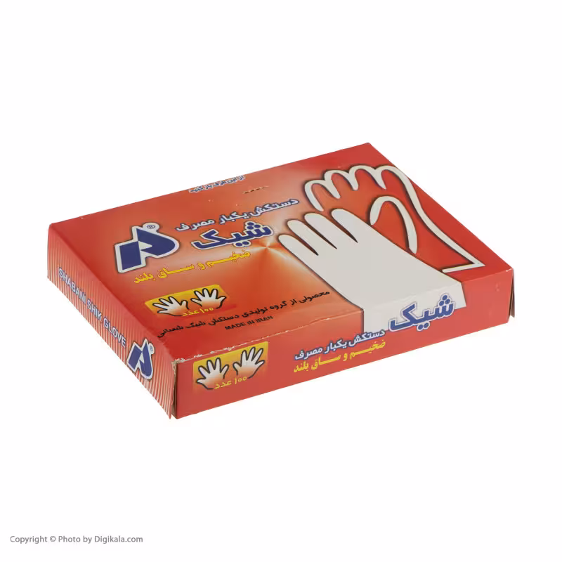 دستکش یکبار مصرف شیک مدل 002 بسته 100 عددی